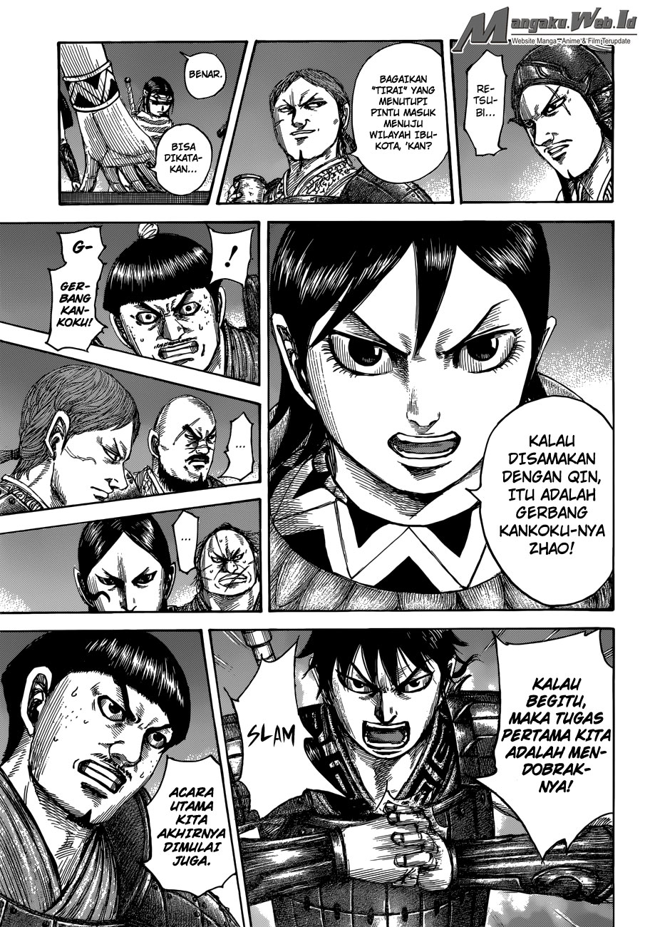 Read Kingdom id Manga Online