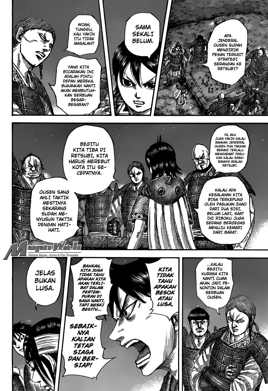 Read Kingdom id Manga Online