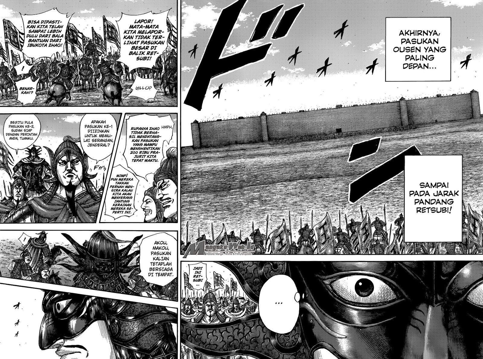 Read Kingdom id Manga Online