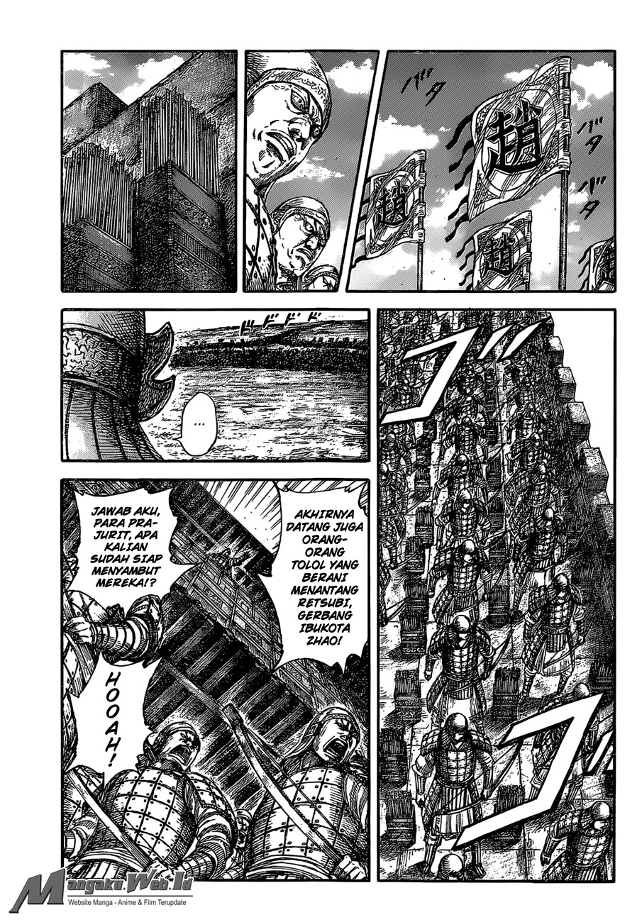 Read Kingdom id Manga Online