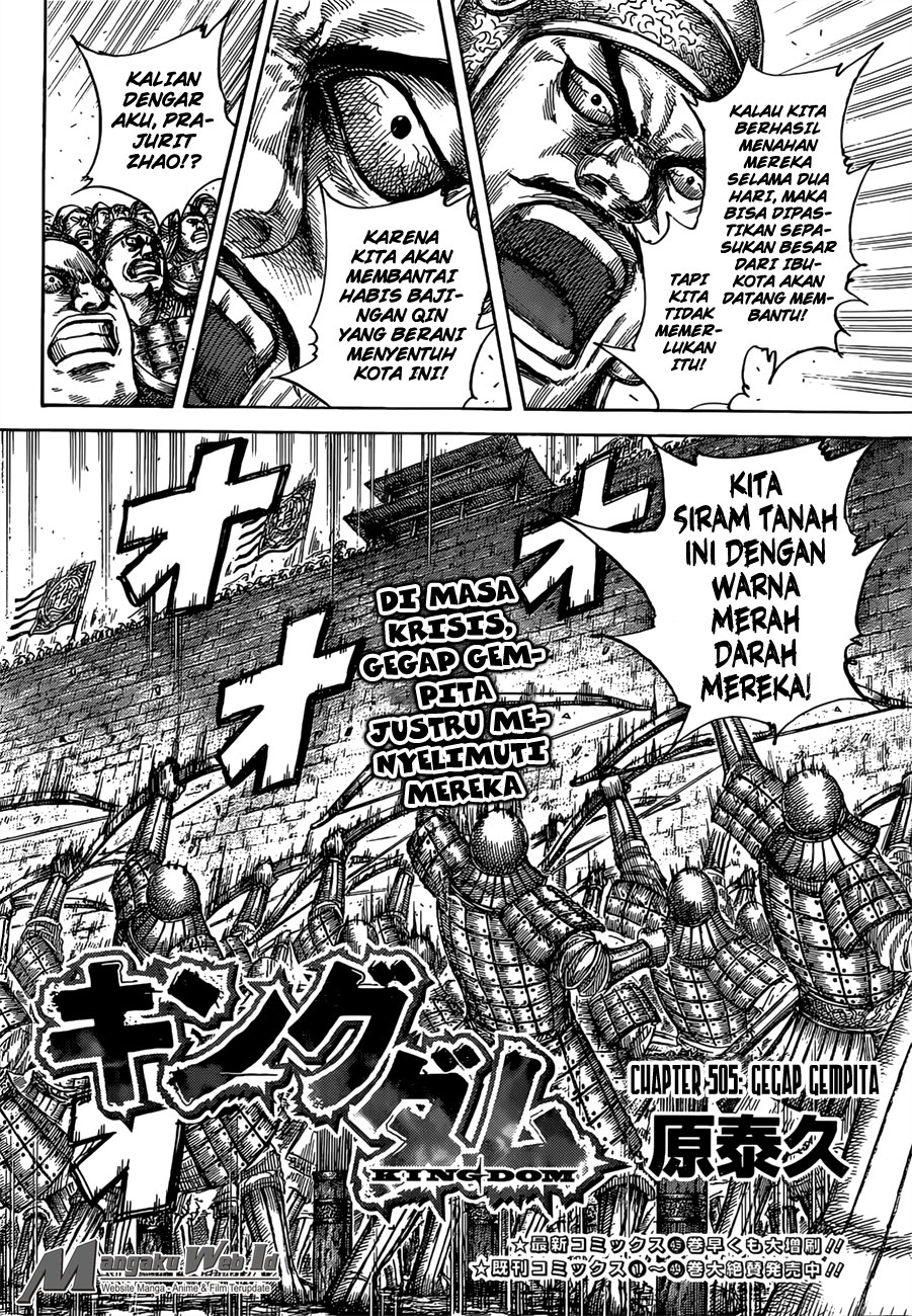 Read Kingdom id Manga Online