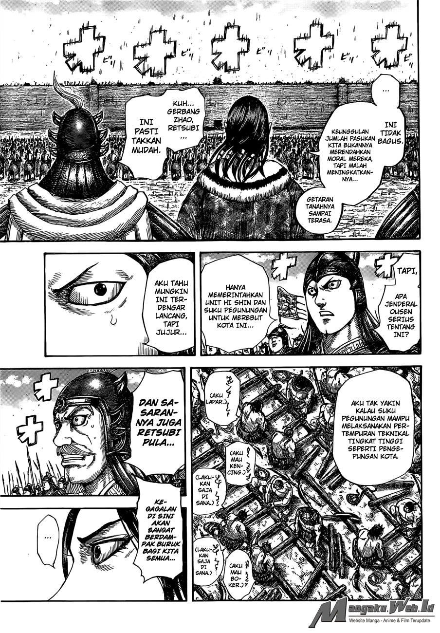 Read Kingdom id Manga Online