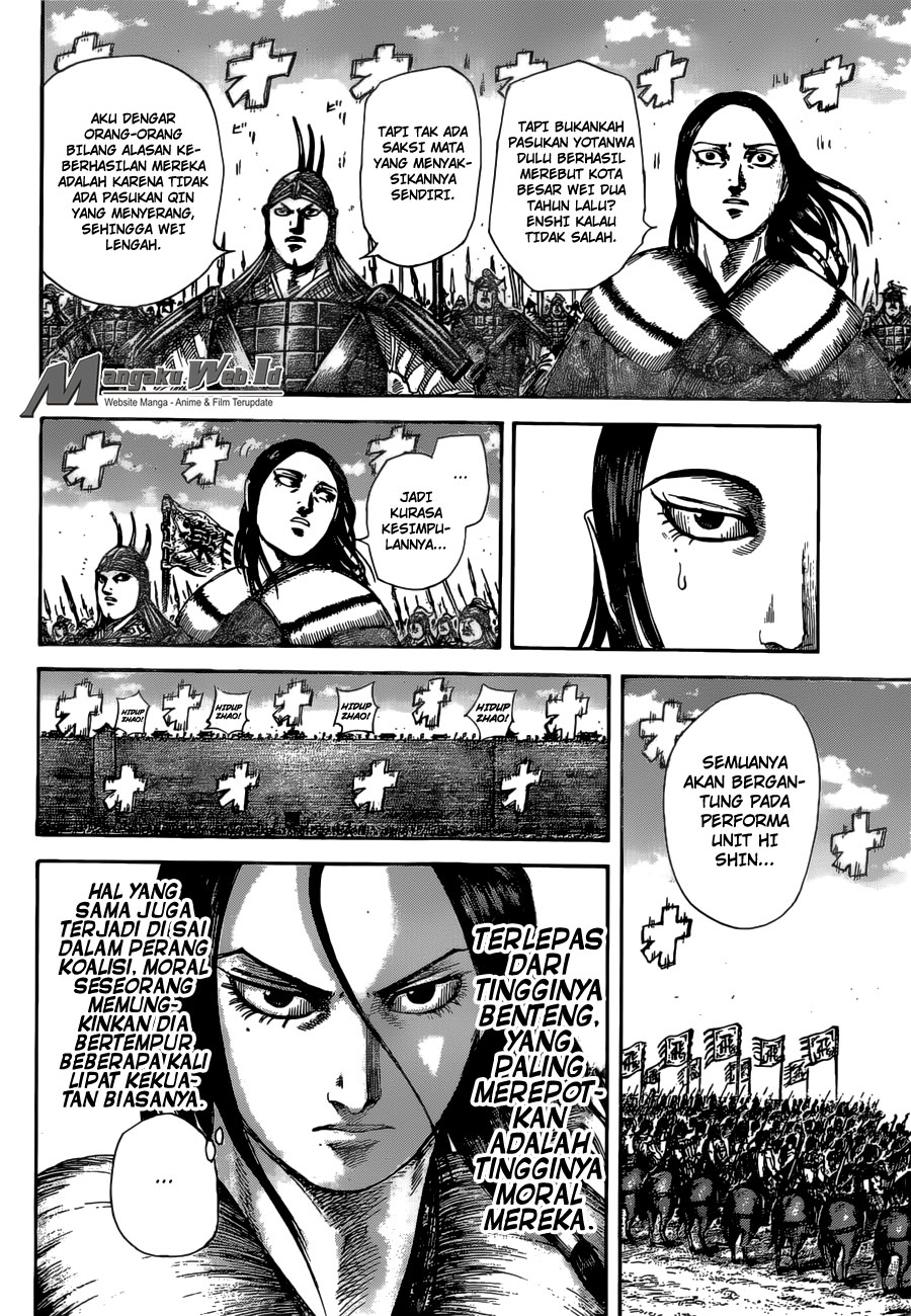 Read Kingdom id Manga Online