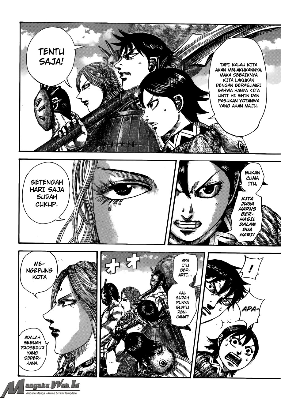 Read Kingdom id Manga Online