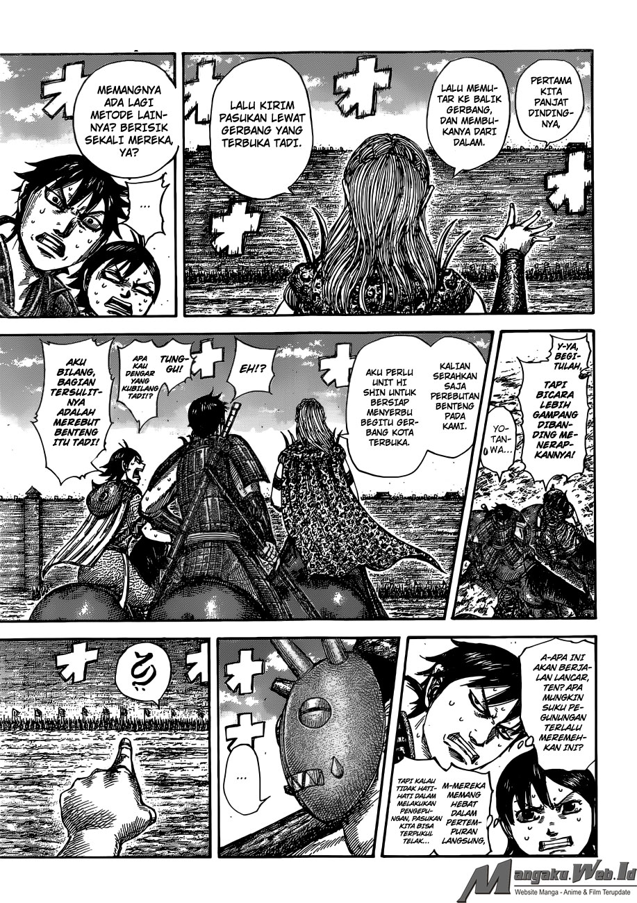 Read Kingdom id Manga Online