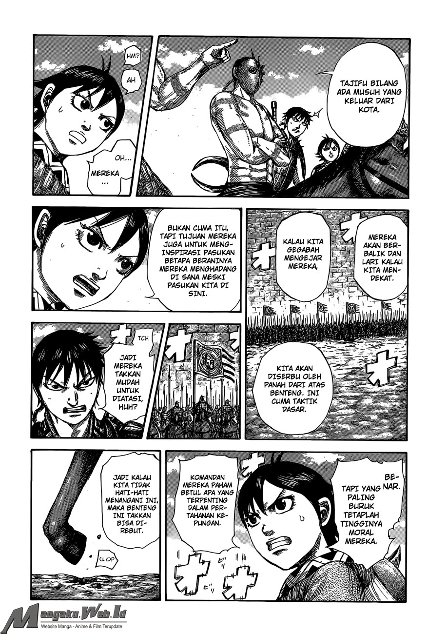 Read Kingdom id Manga Online