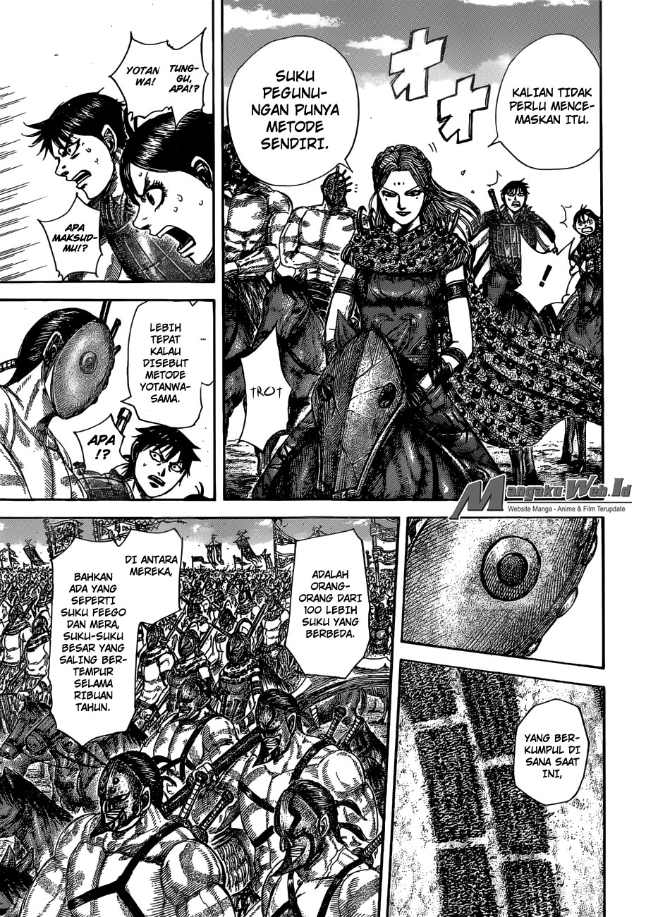 Read Kingdom id Manga Online