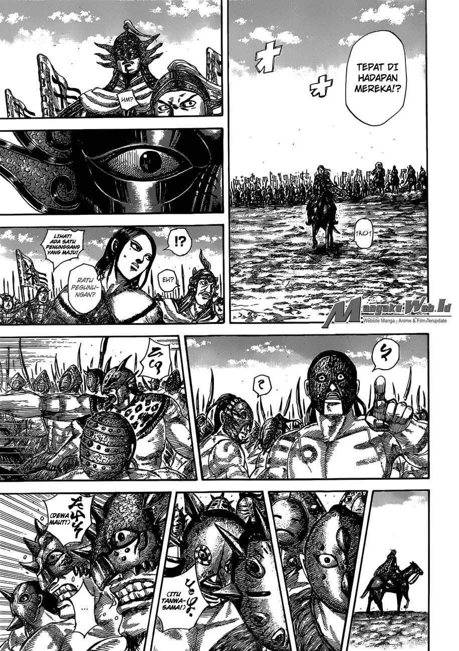 Read Kingdom id Manga Online