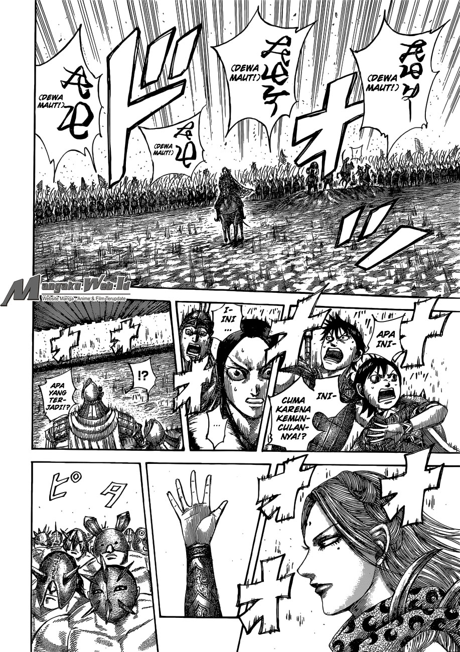 Read Kingdom id Manga Online