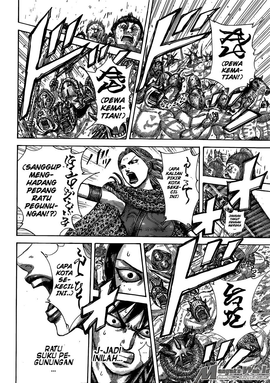 Read Kingdom id Manga Online
