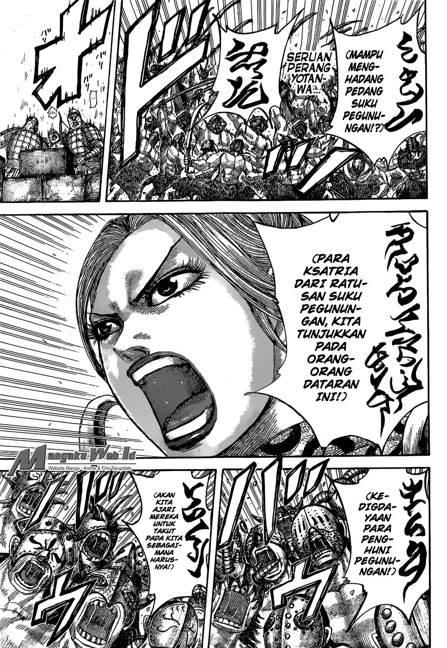 Read Kingdom id Manga Online