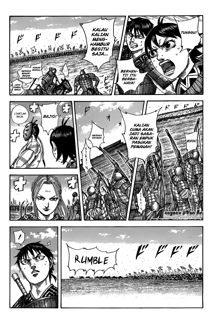 Read Kingdom id Manga Online