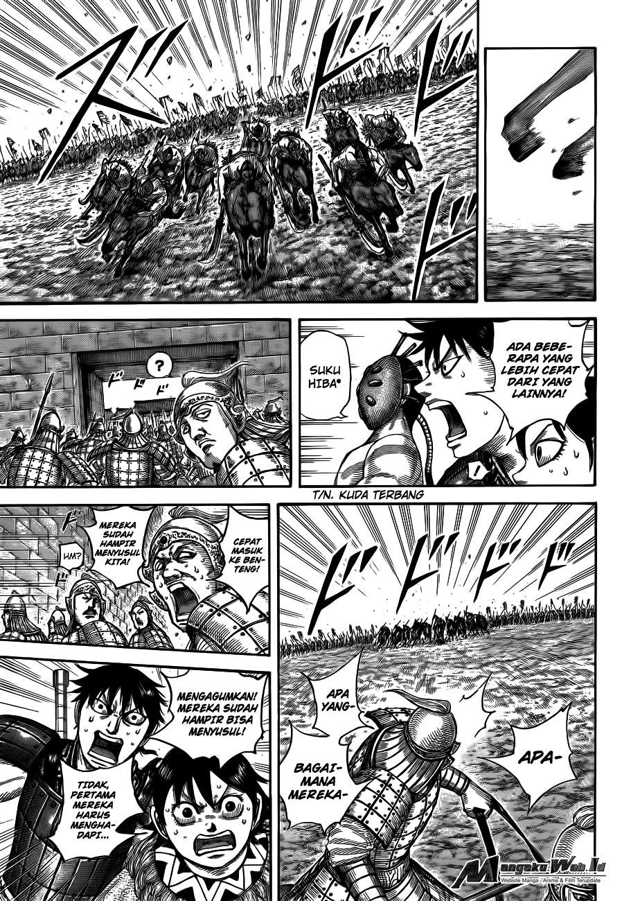 Read Kingdom id Manga Online