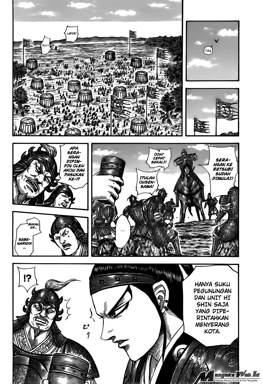 Read Kingdom id Manga Online