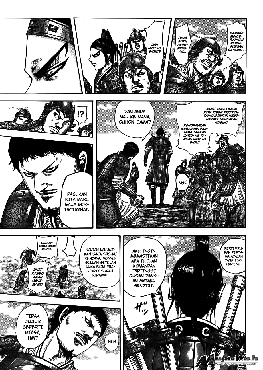 Read Kingdom id Manga Online