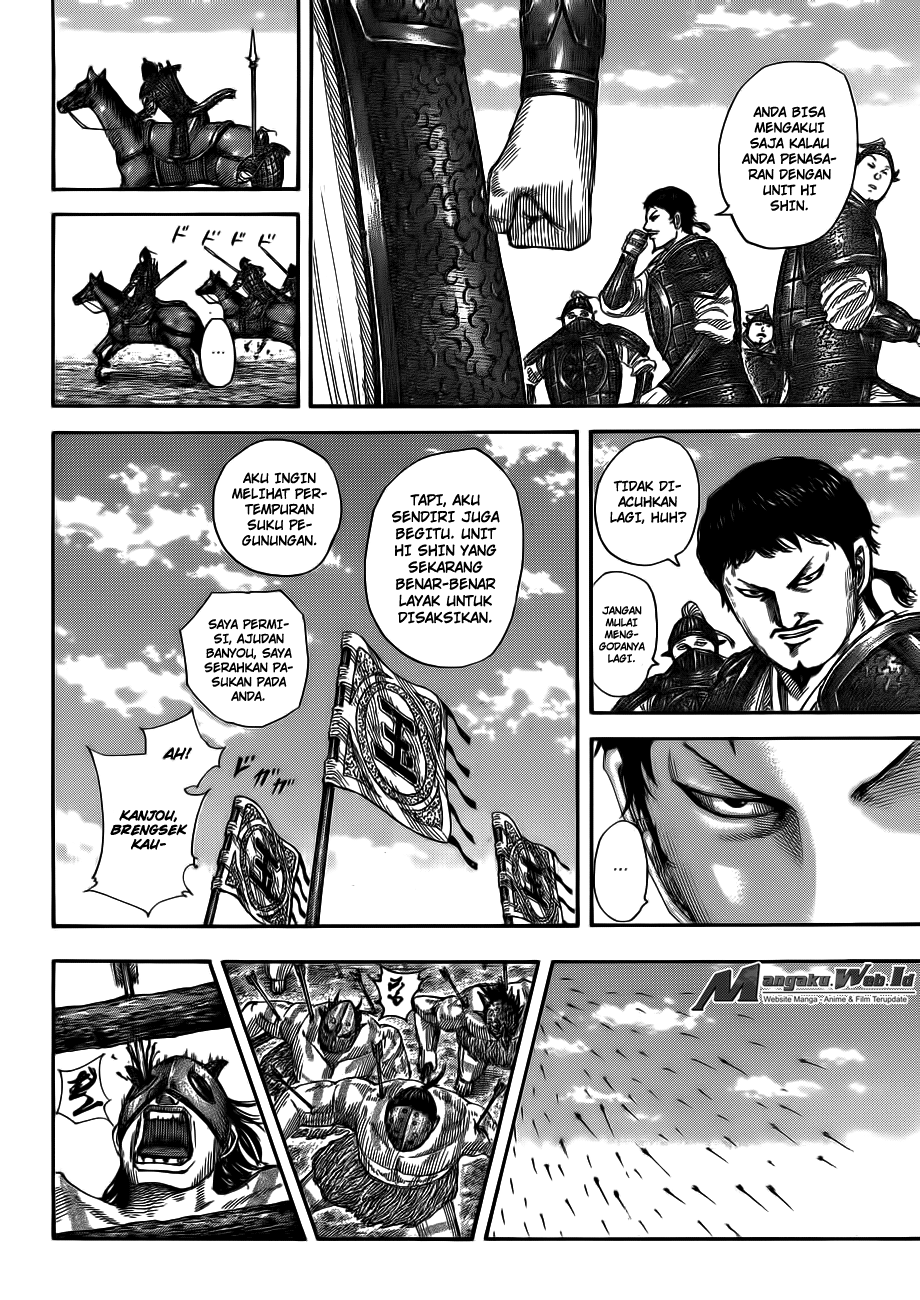 Read Kingdom id Manga Online