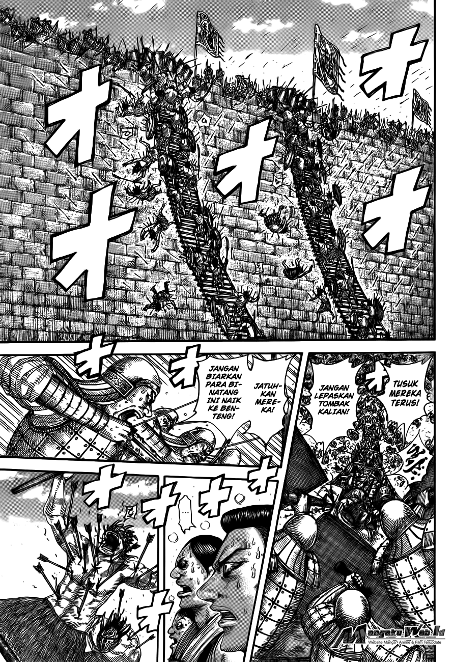 Read Kingdom id Manga Online