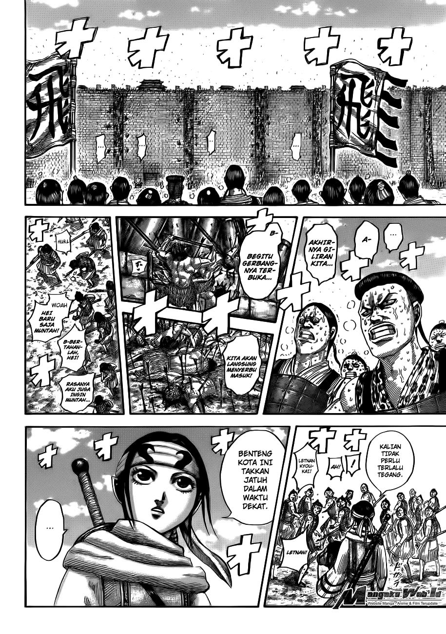 Read Kingdom id Manga Online