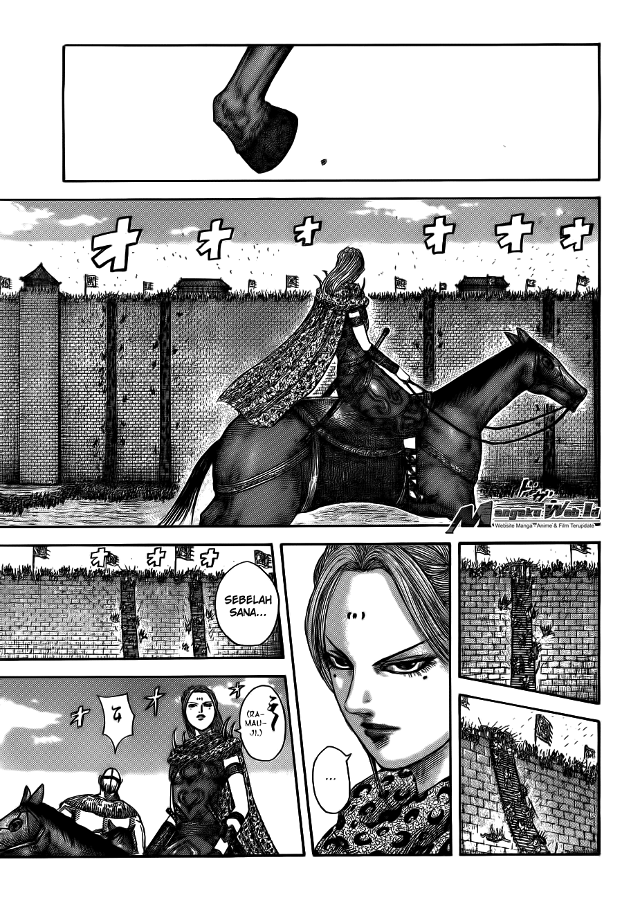 Read Kingdom id Manga Online
