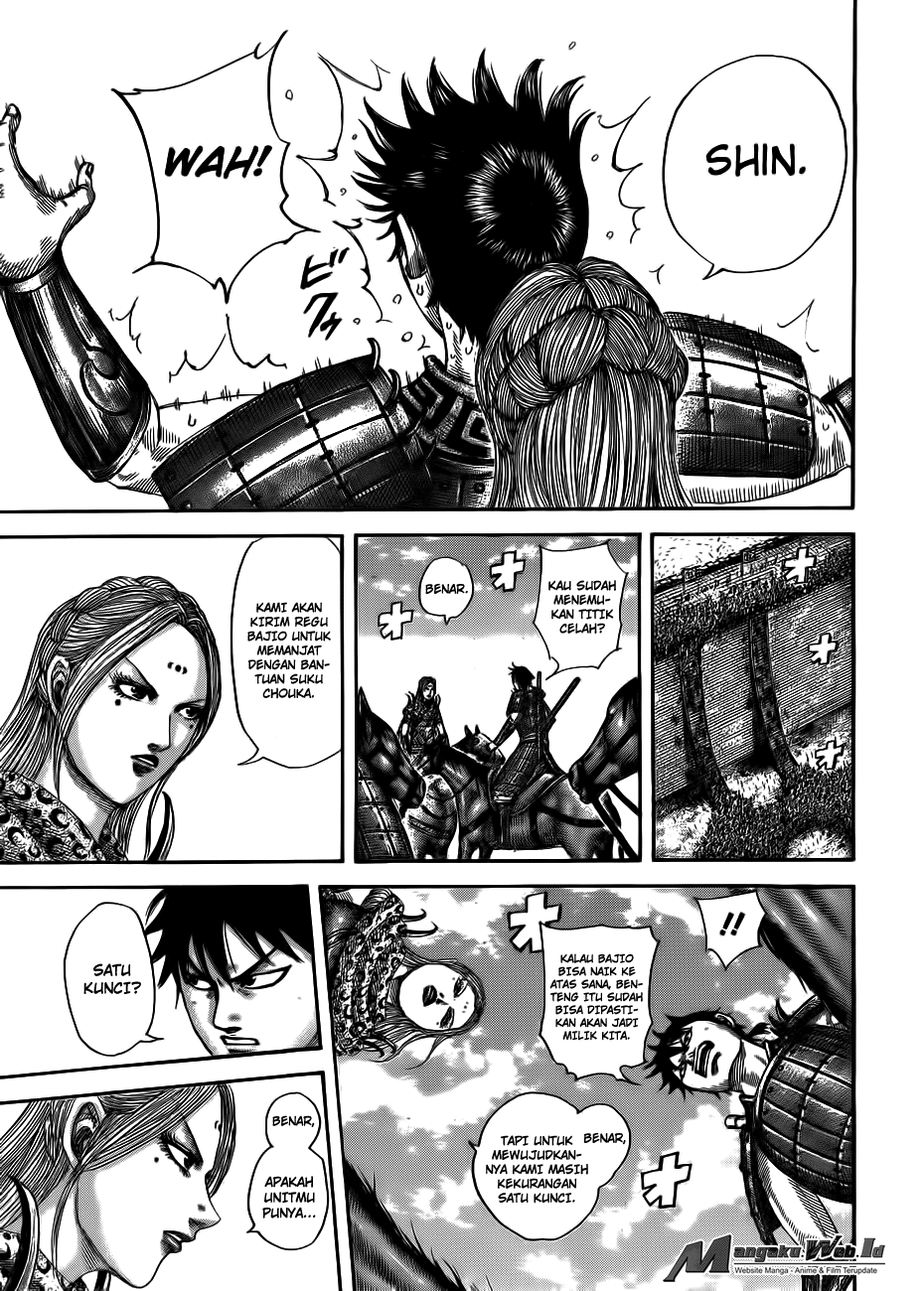 Read Kingdom id Manga Online