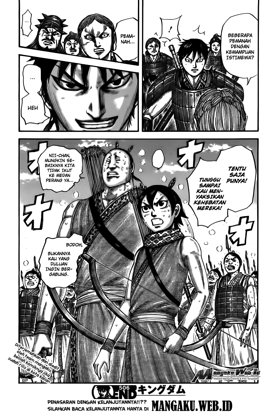 Read Kingdom id Manga Online