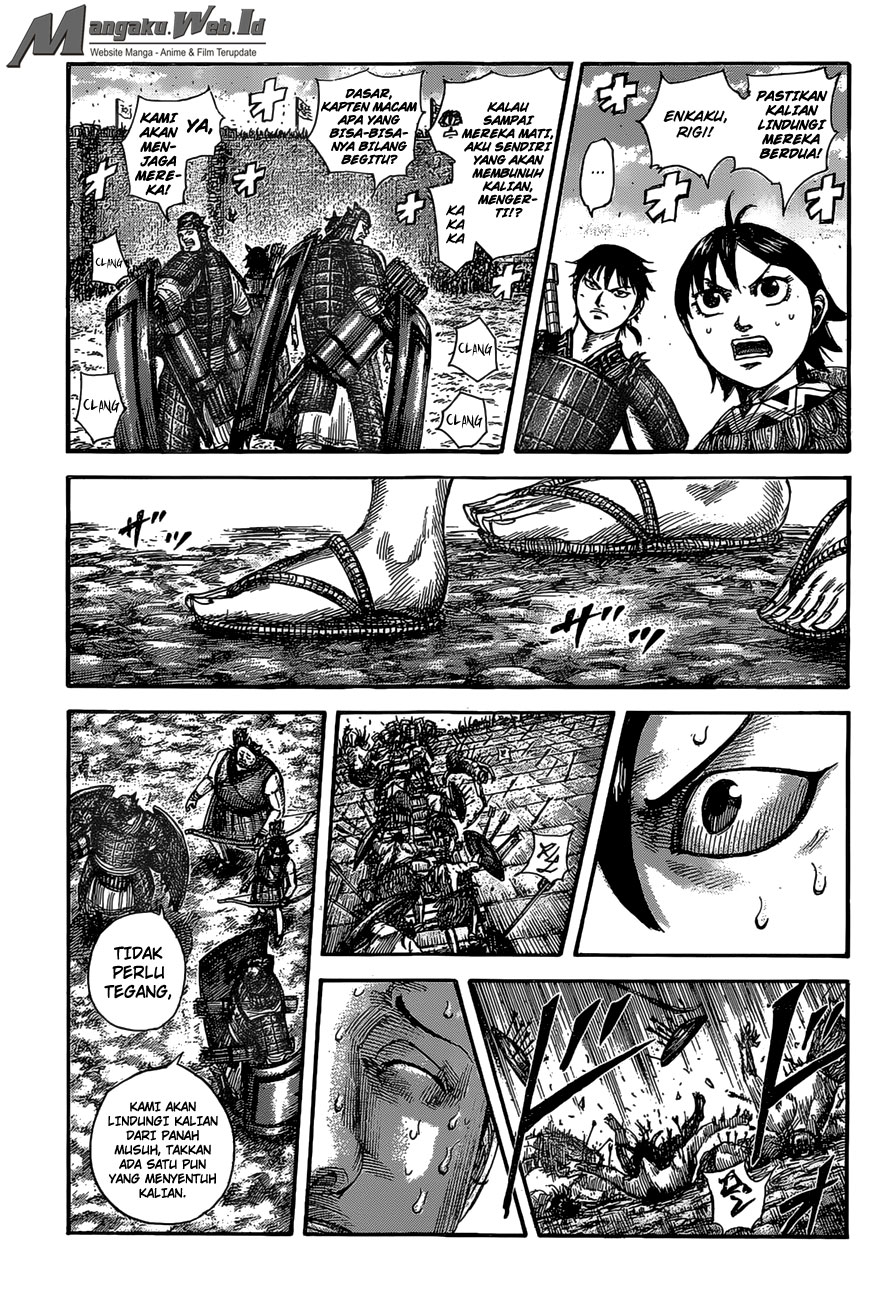 Read Kingdom id Manga Online