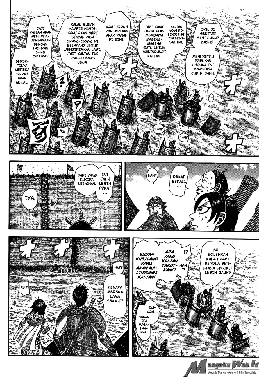 Read Kingdom id Manga Online