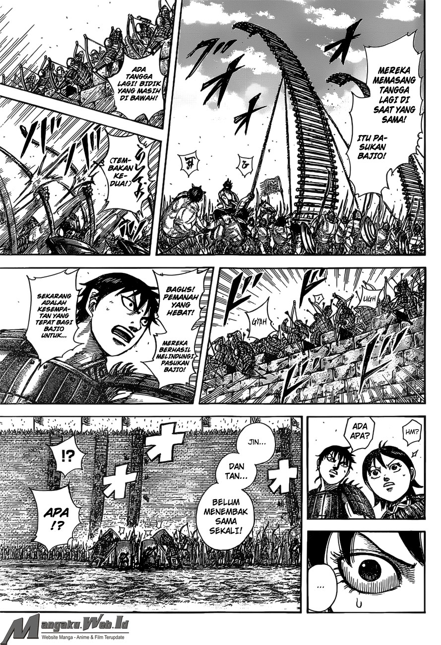 Read Kingdom id Manga Online