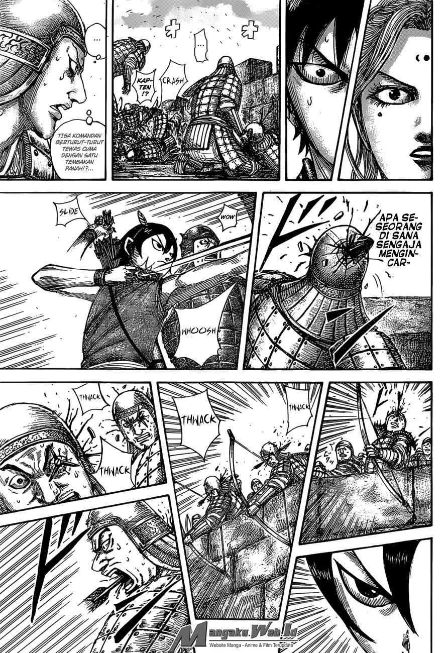 Read Kingdom id Manga Online
