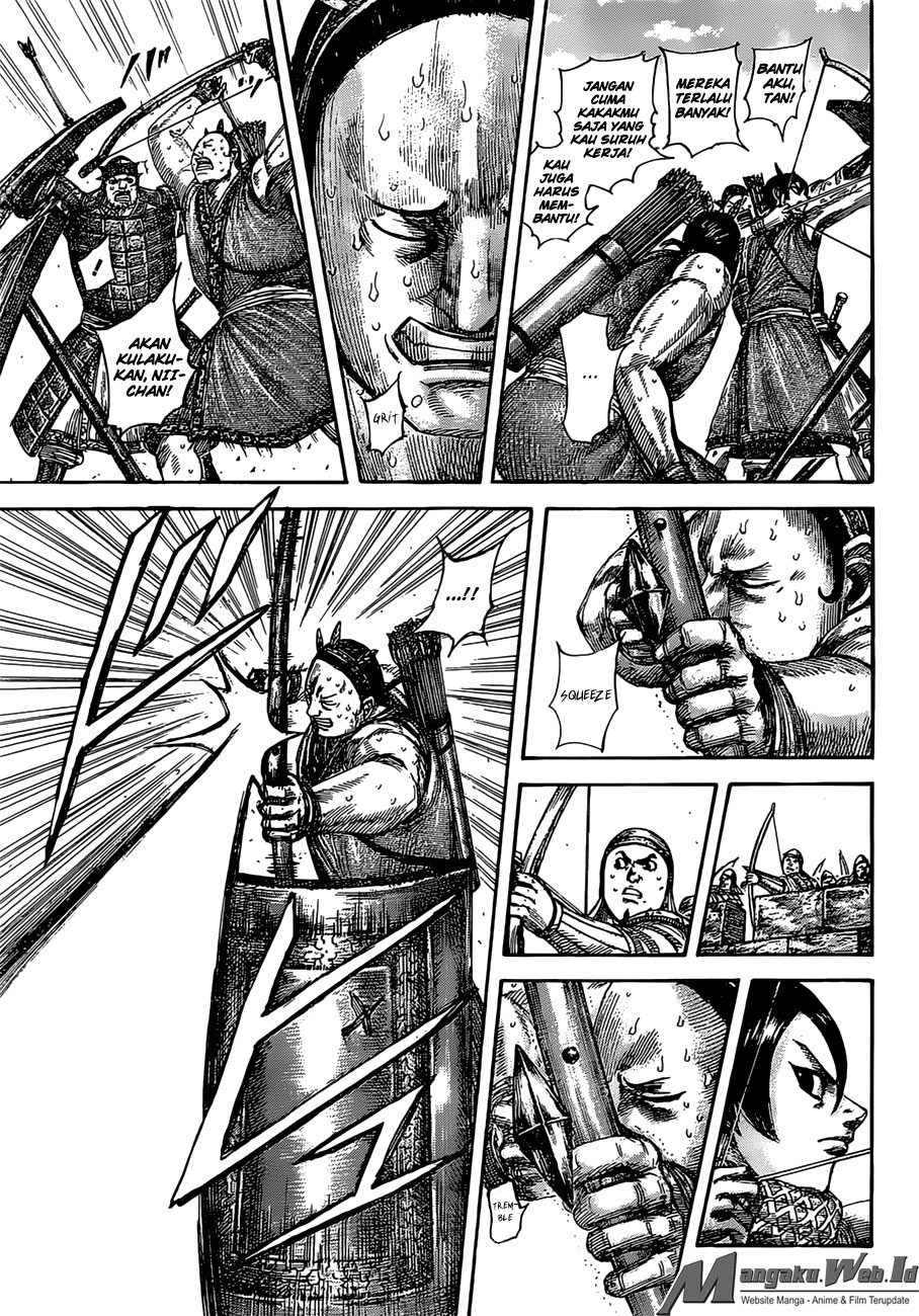 Read Kingdom id Manga Online