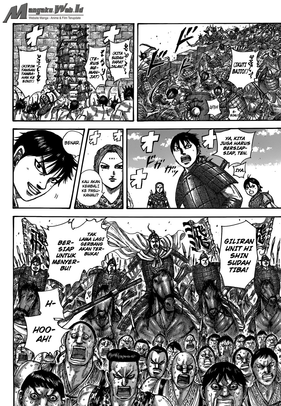 Read Kingdom id Manga Online