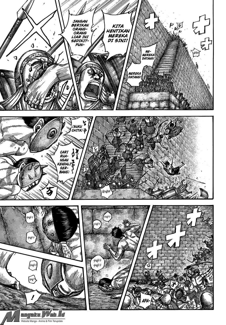 Read Kingdom id Manga Online