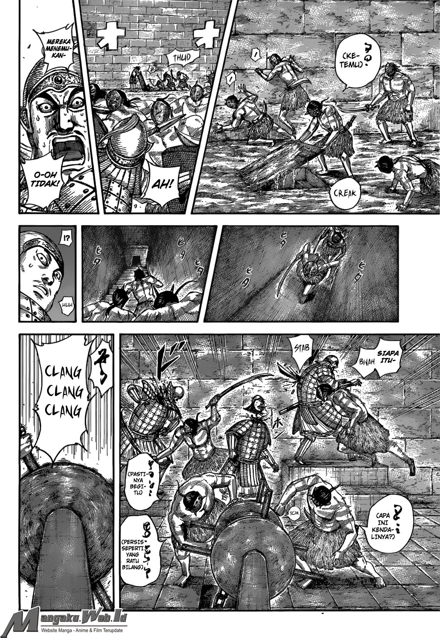 Read Kingdom id Manga Online