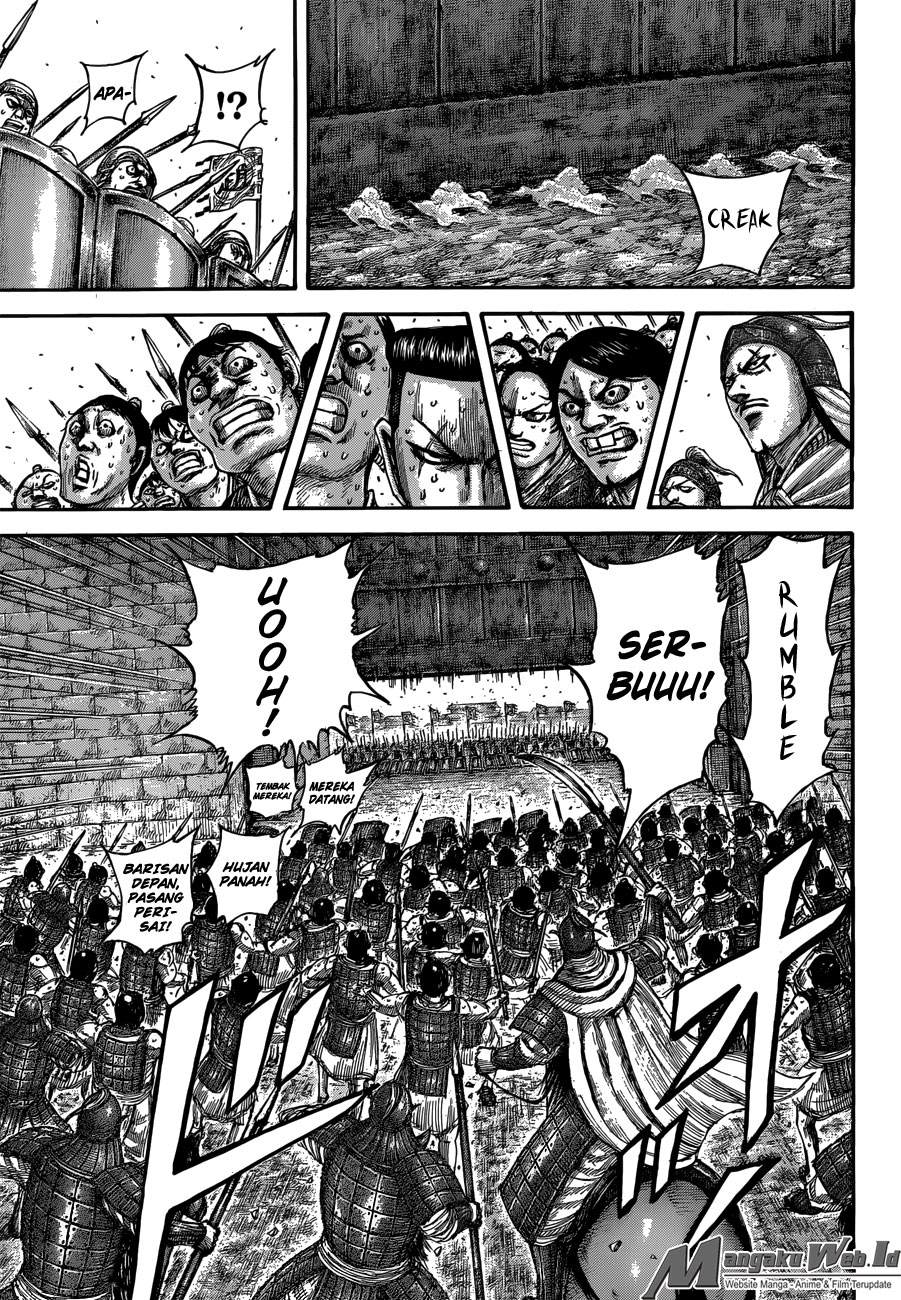 Read Kingdom id Manga Online