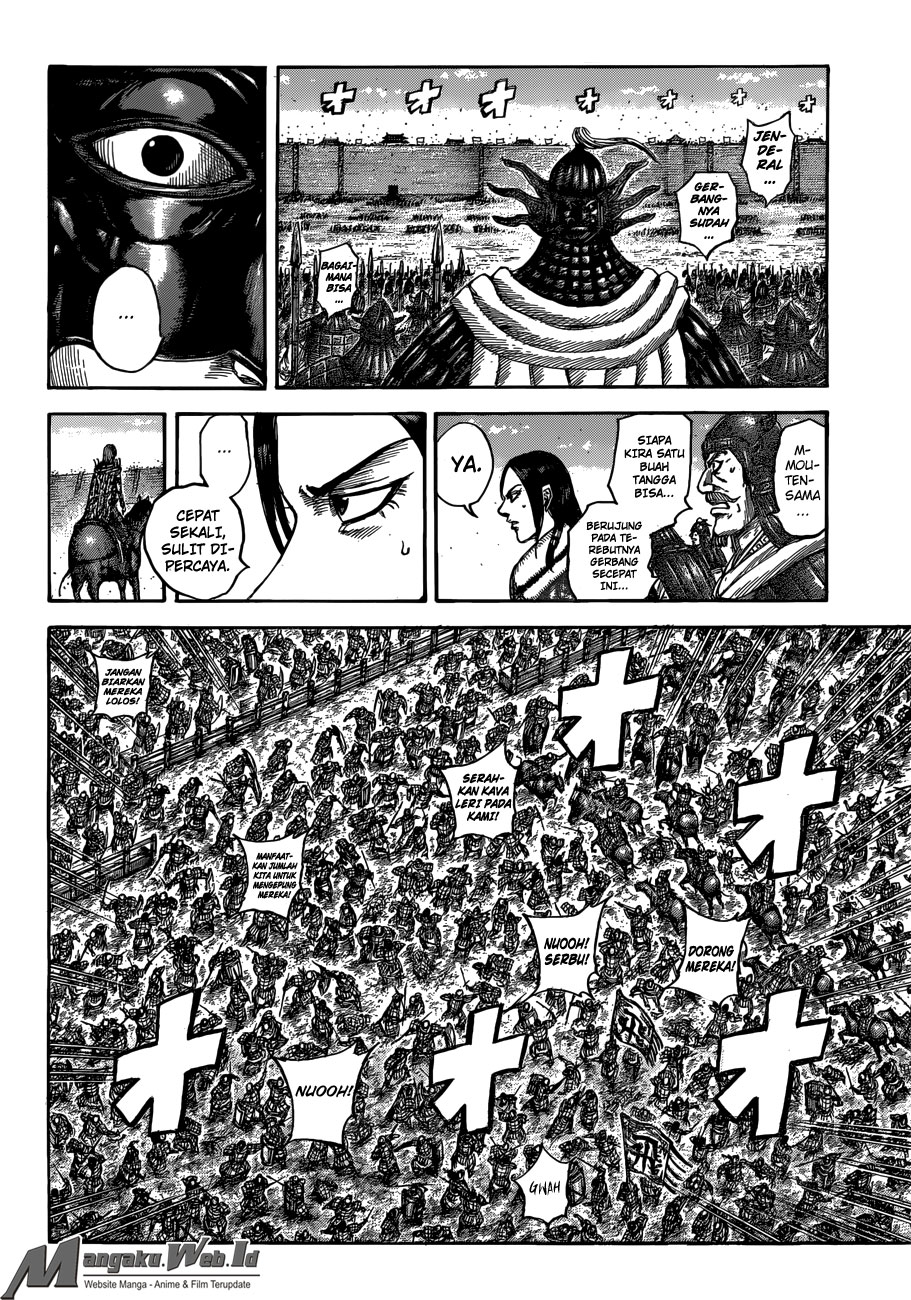 Read Kingdom id Manga Online