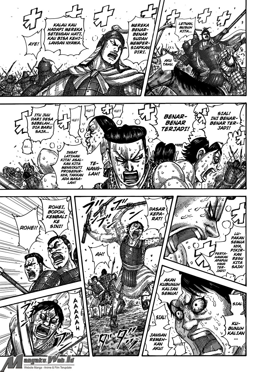 Read Kingdom id Manga Online