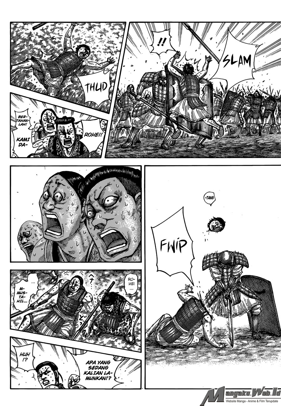 Read Kingdom id Manga Online