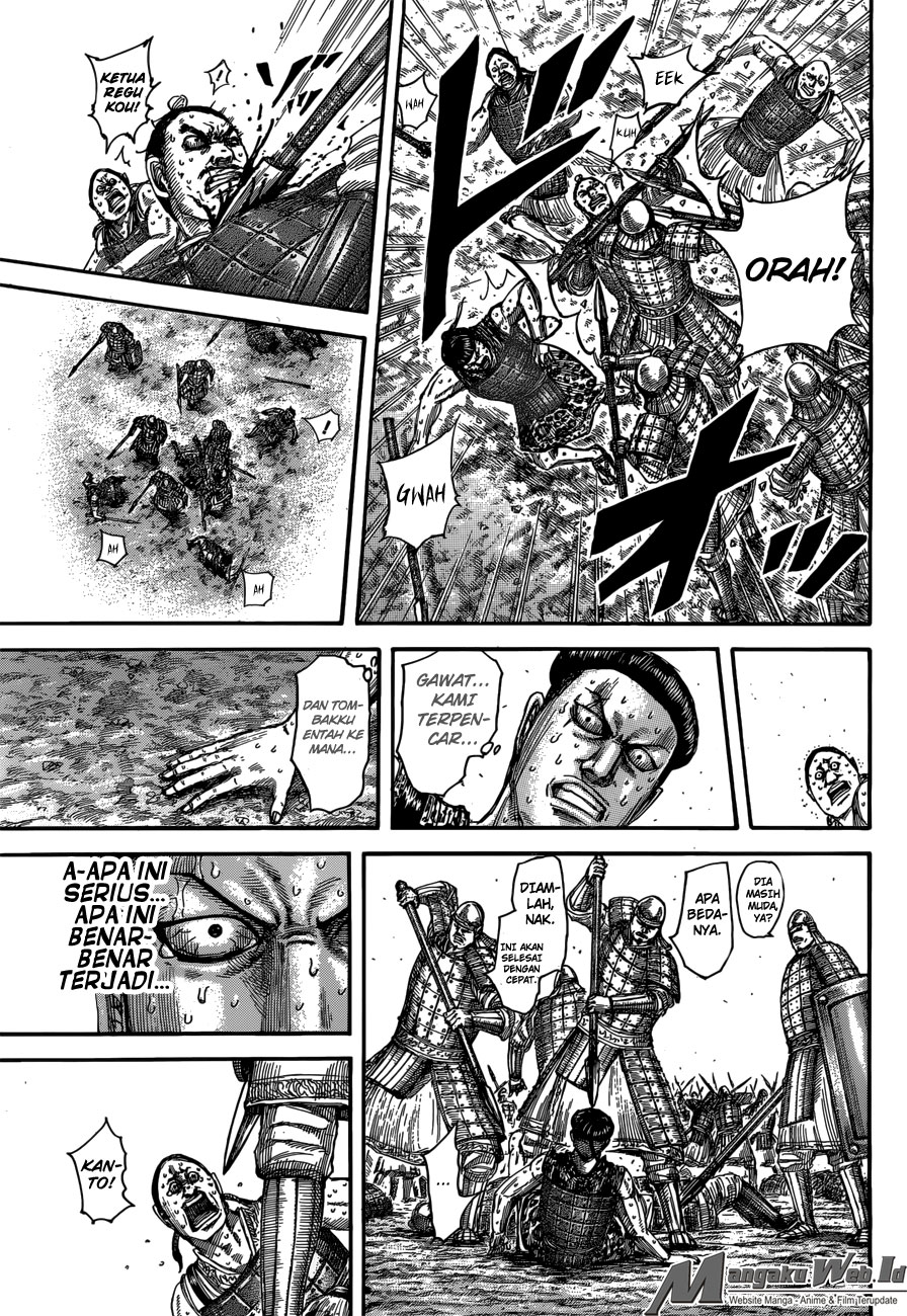 Read Kingdom id Manga Online