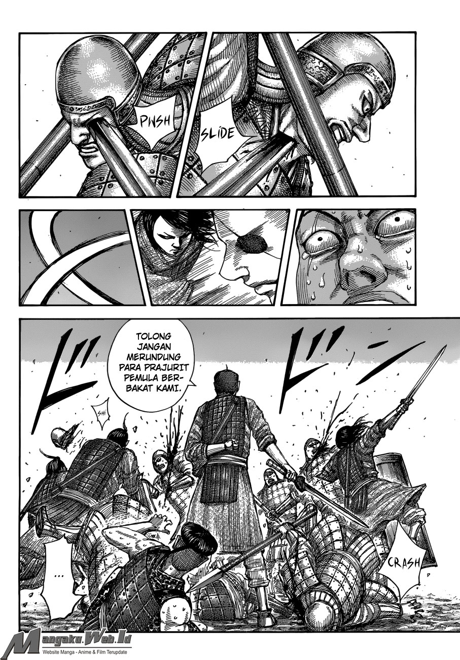 Read Kingdom id Manga Online