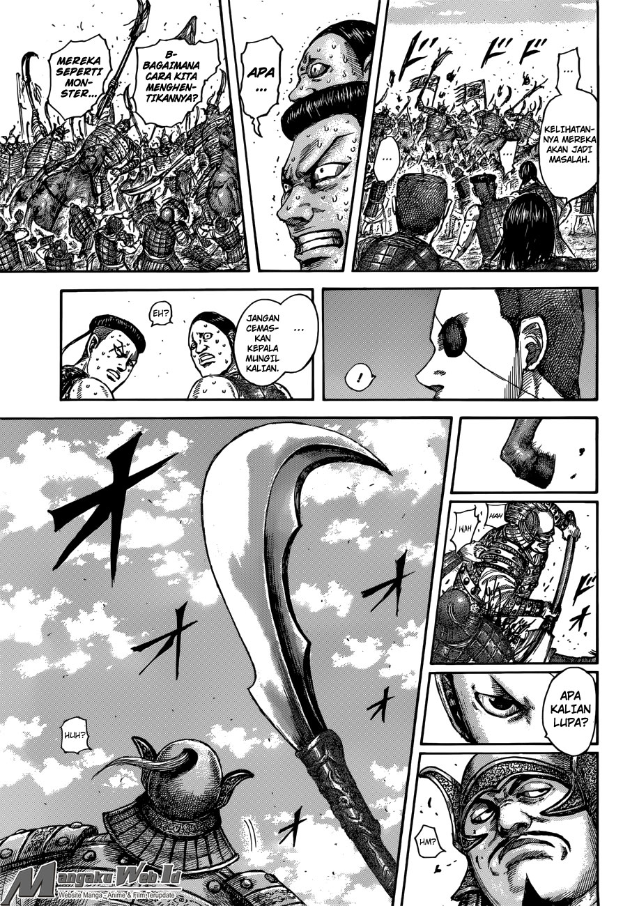 Read Kingdom id Manga Online