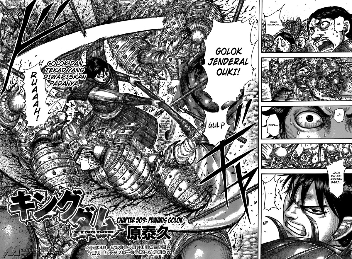 Read Kingdom id Manga Online
