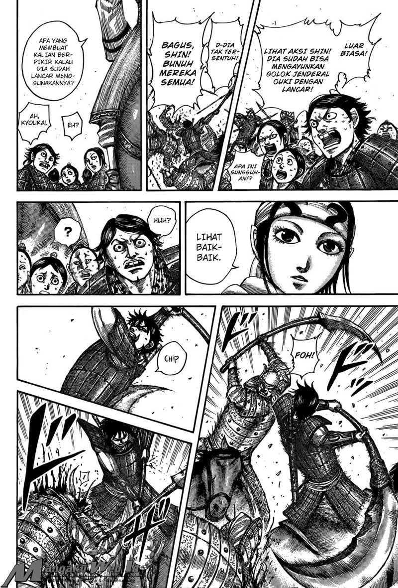 Read Kingdom id Manga Online