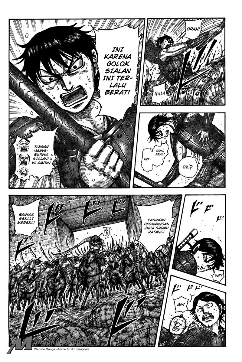 Read Kingdom id Manga Online
