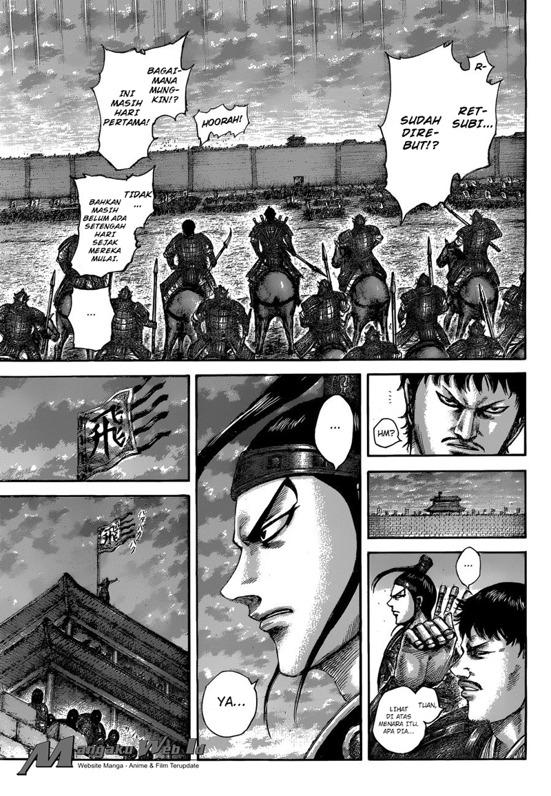 Read Kingdom id Manga Online