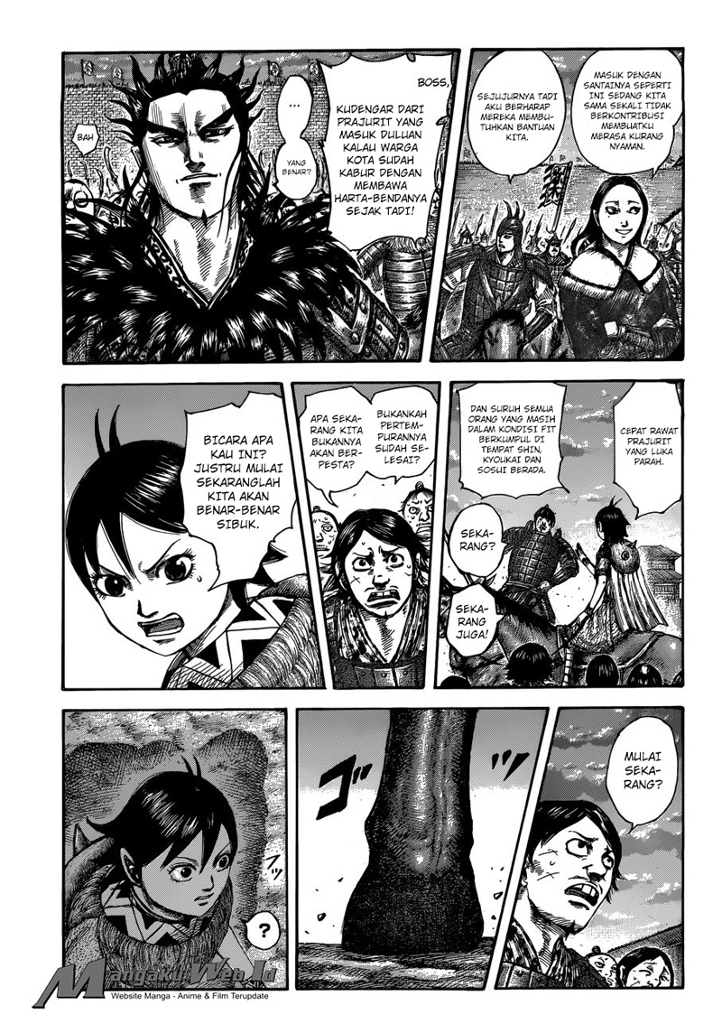 Read Kingdom id Manga Online