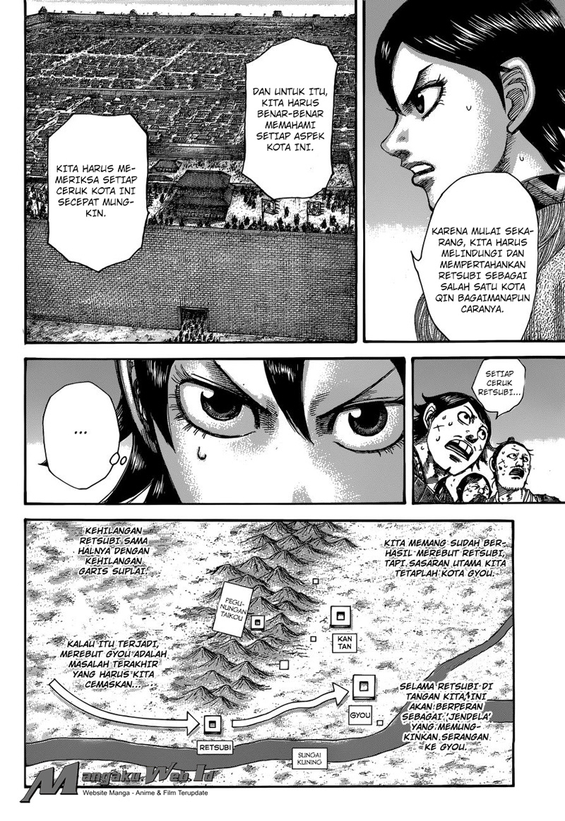 Read Kingdom id Manga Online