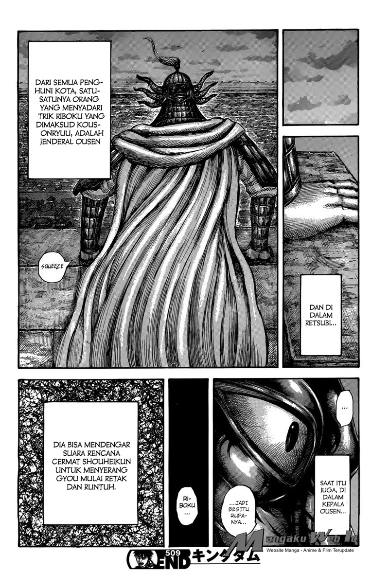 Read Kingdom id Manga Online
