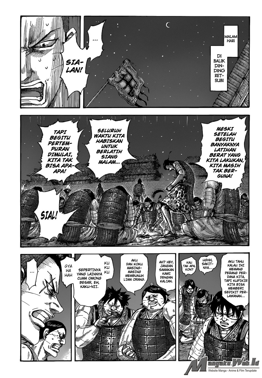 Read Kingdom id Manga Online
