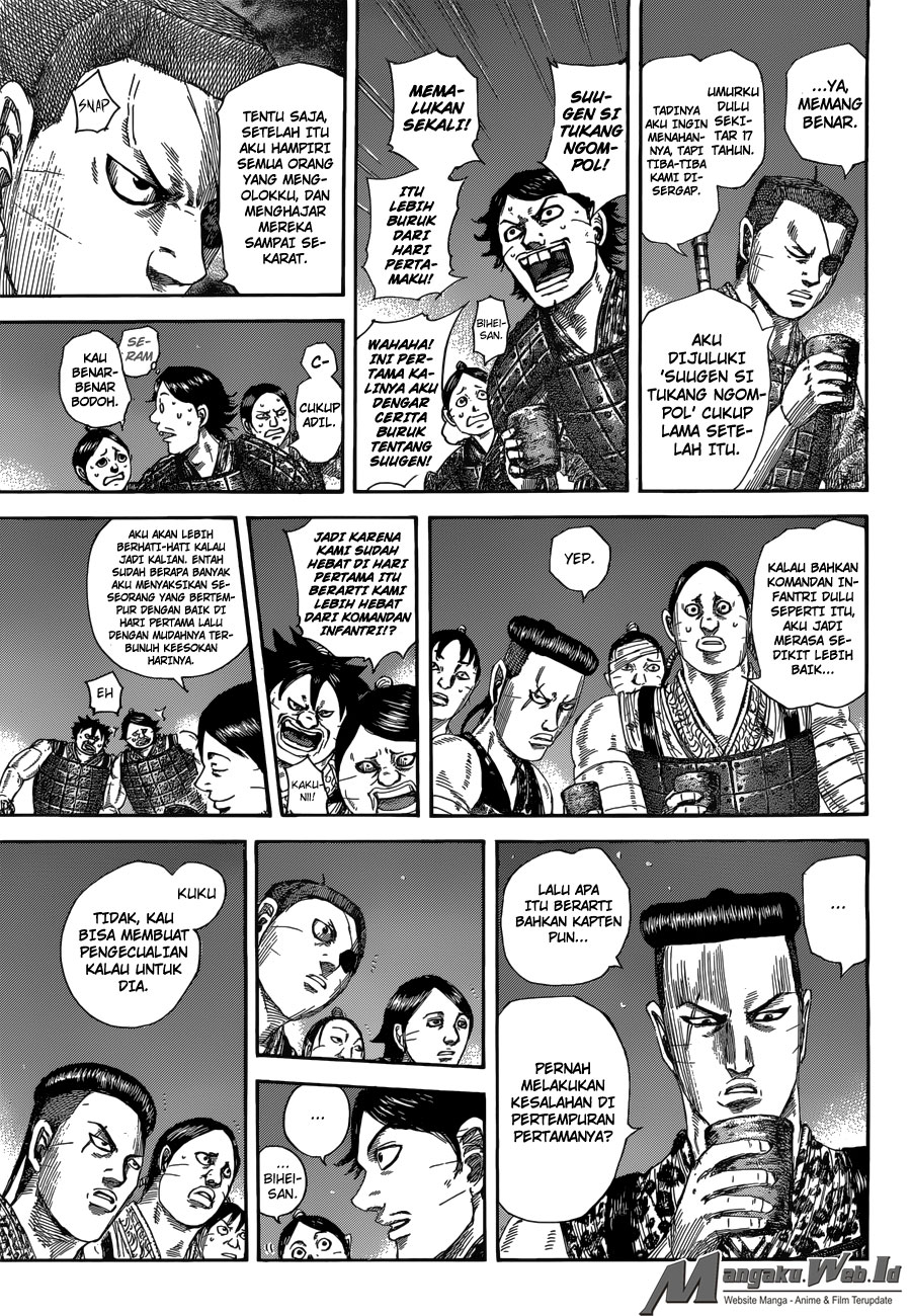 Read Kingdom id Manga Online