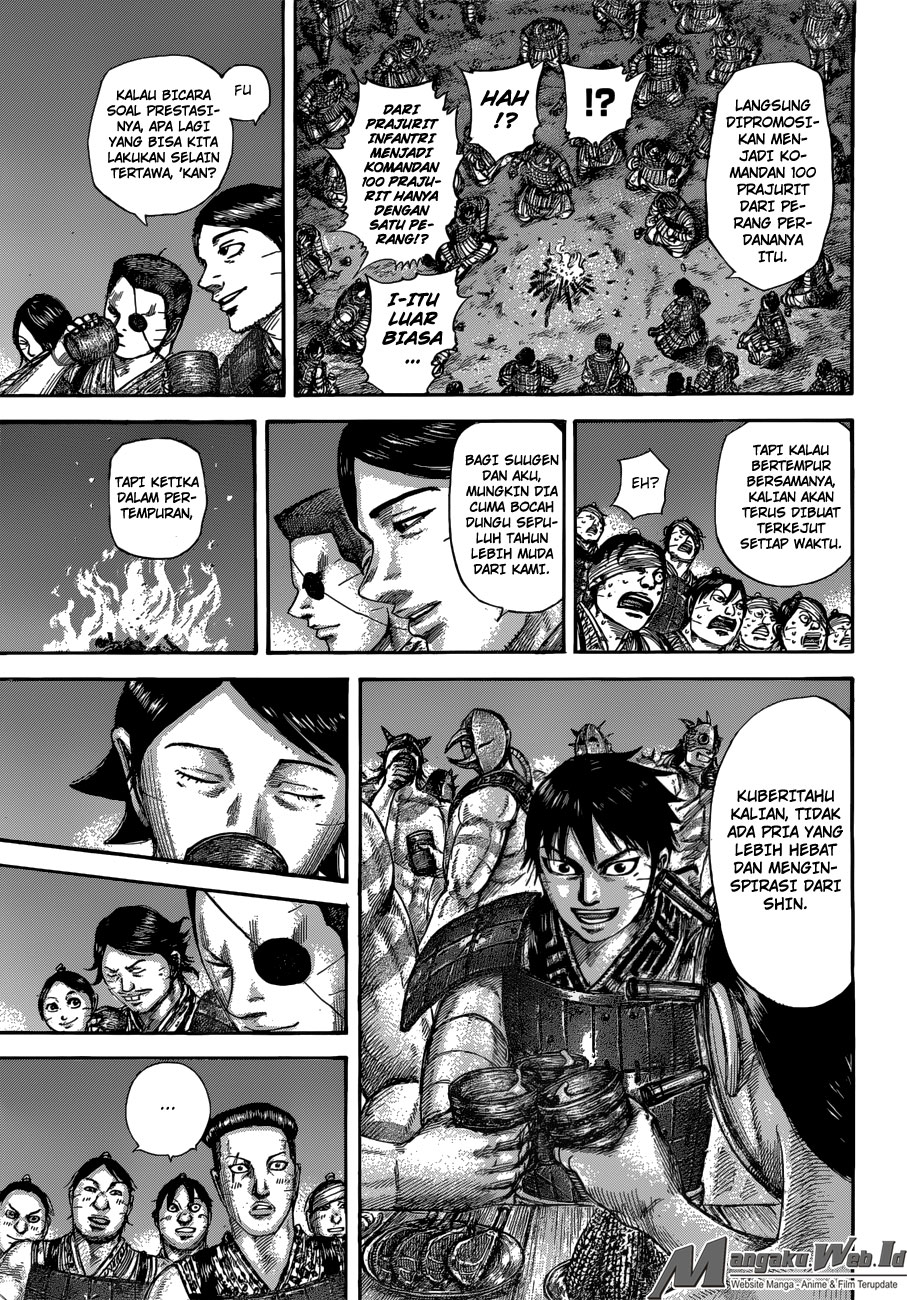 Read Kingdom id Manga Online